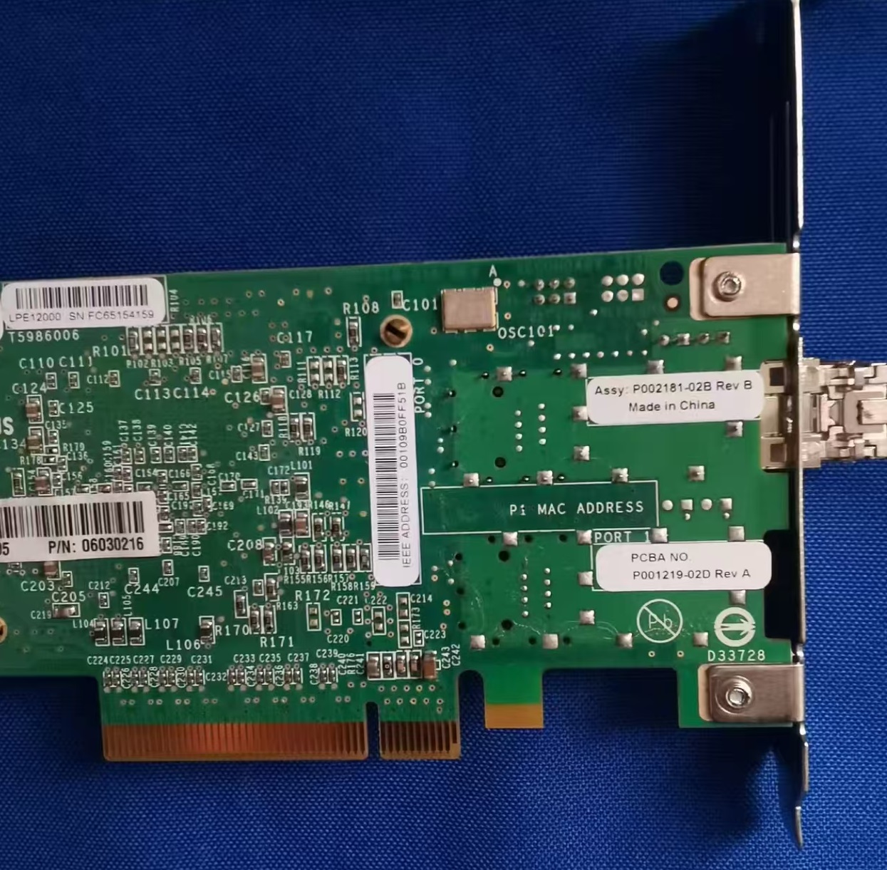 EMULEXLPE12000-AP8Gb.4