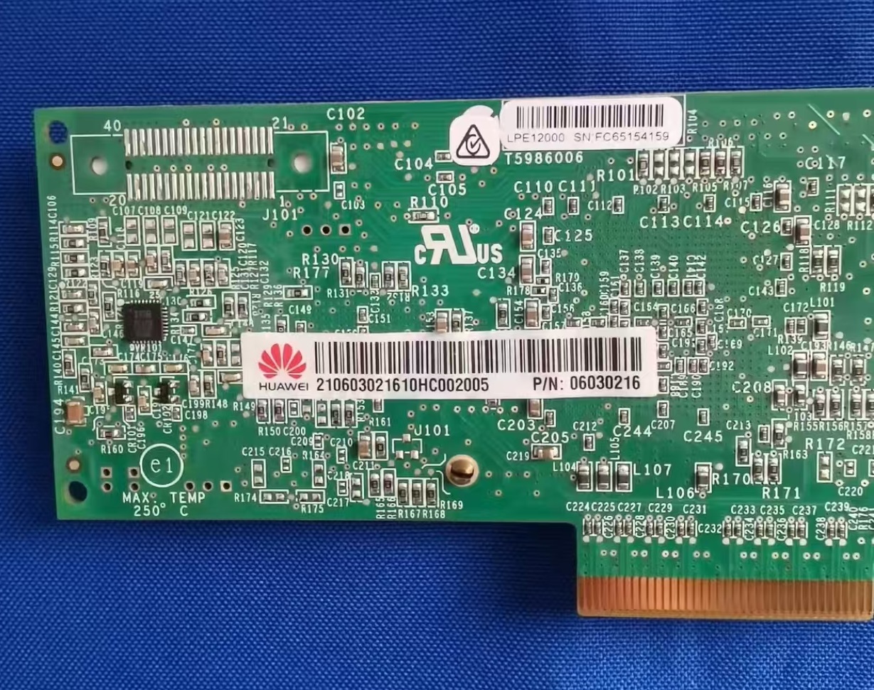 EMULEXLPE12000-AP8Gb.5