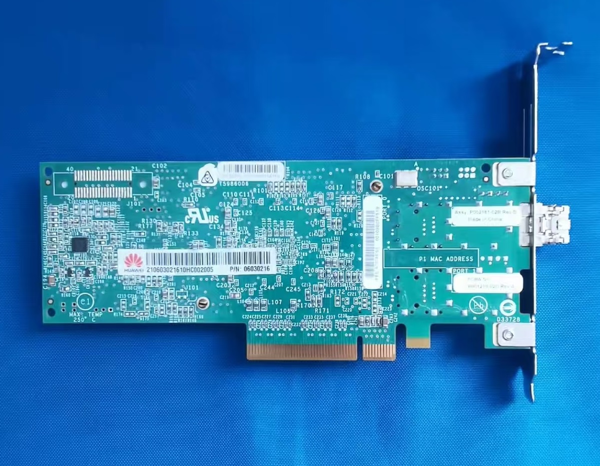 EMULEXLPE12000-AP8Gb.3