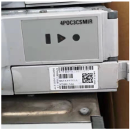 Original for Nortel Network communication equipment NTHW15AA16 4P0C3CSMIR