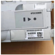 Original for Nortel Network communication equipment NTHW15AG07 4P0C3SMIR
